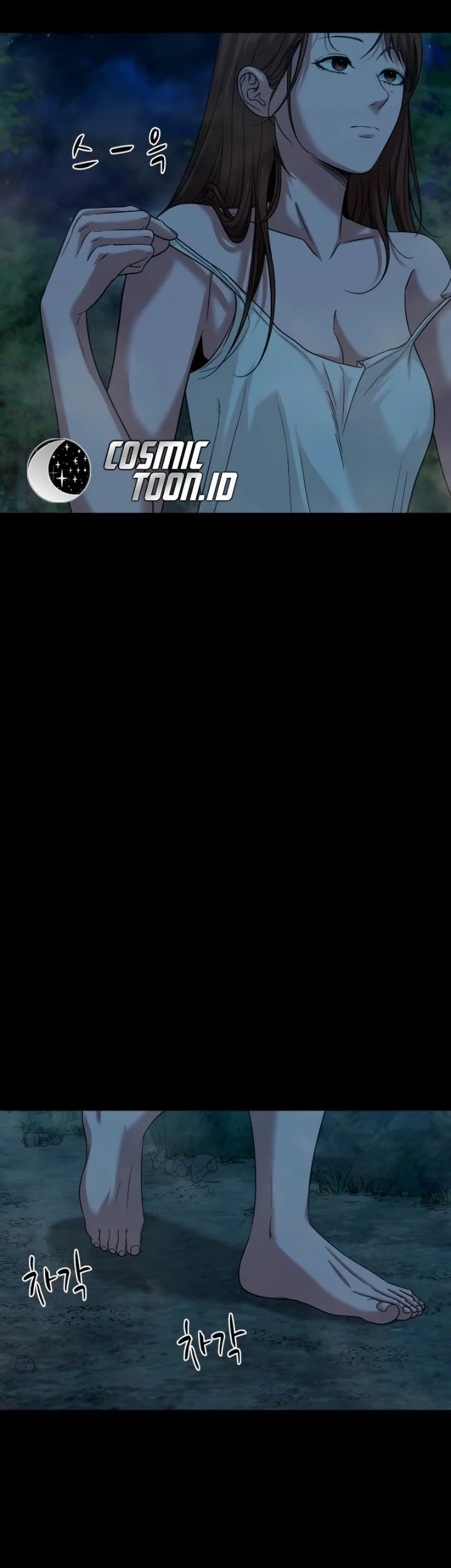 Gwichonri Bab 88 halaman 3