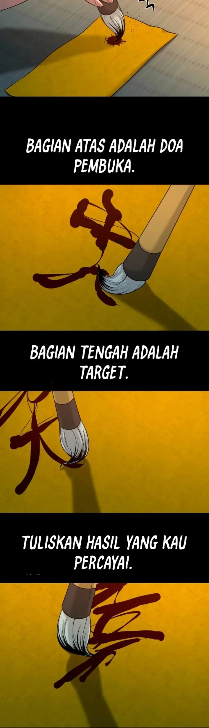 Gwichonri Bab 88 halaman 11