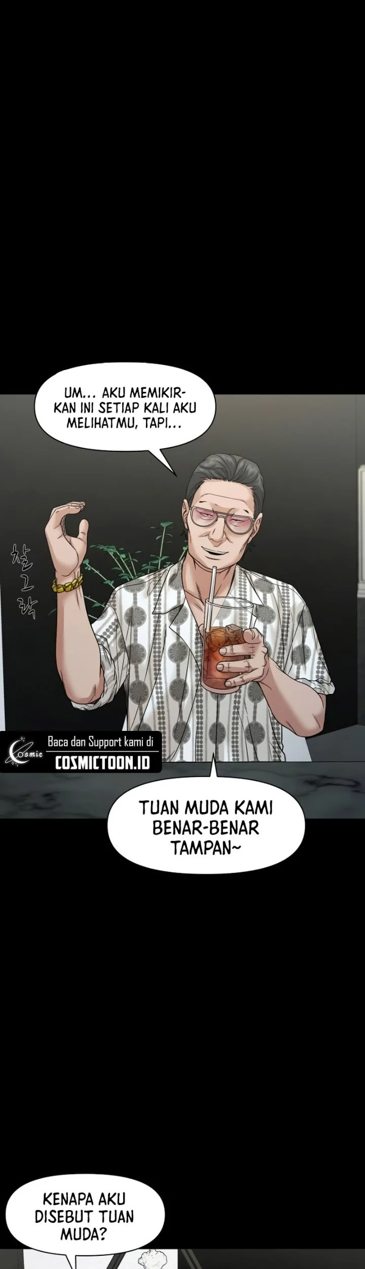Gwichonri Bab 88 halaman 17