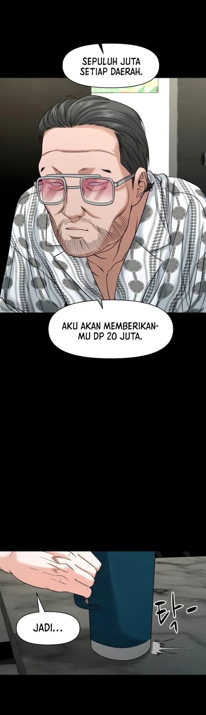 Gwichonri Bab 88 halaman 32