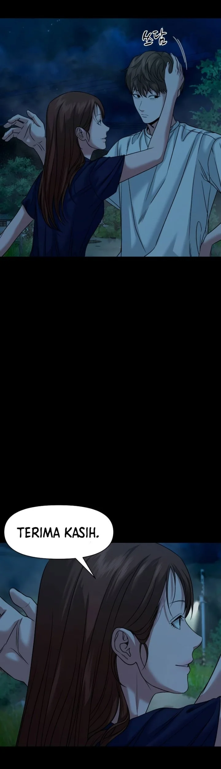 Gwichonri Bab 88 halaman 49