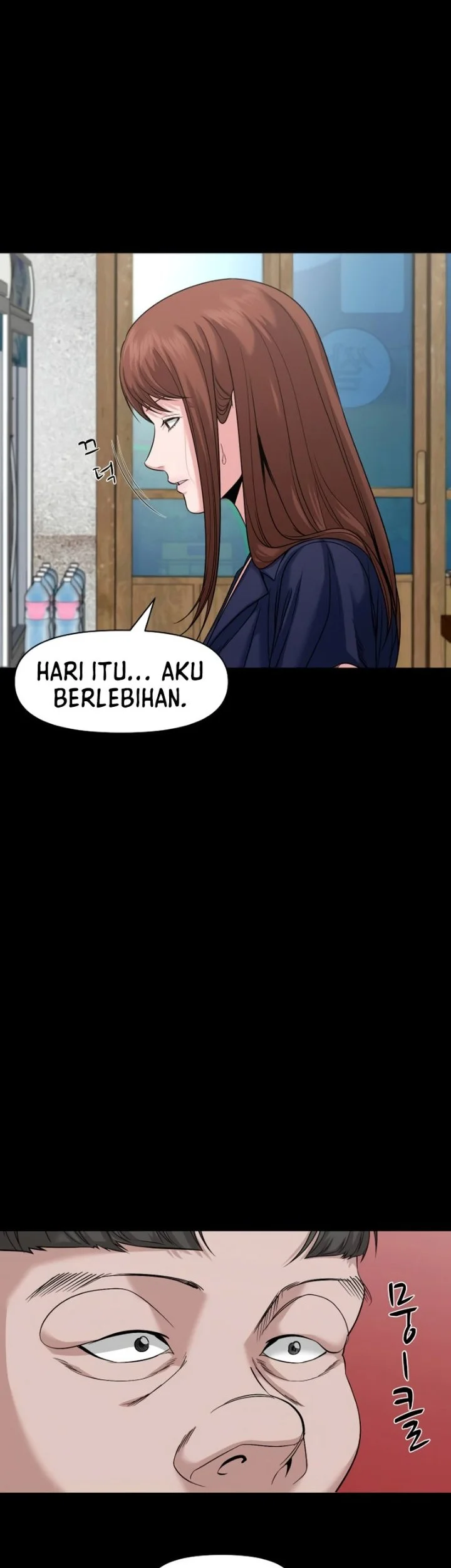 Gwichonri Bab 89 halaman 8