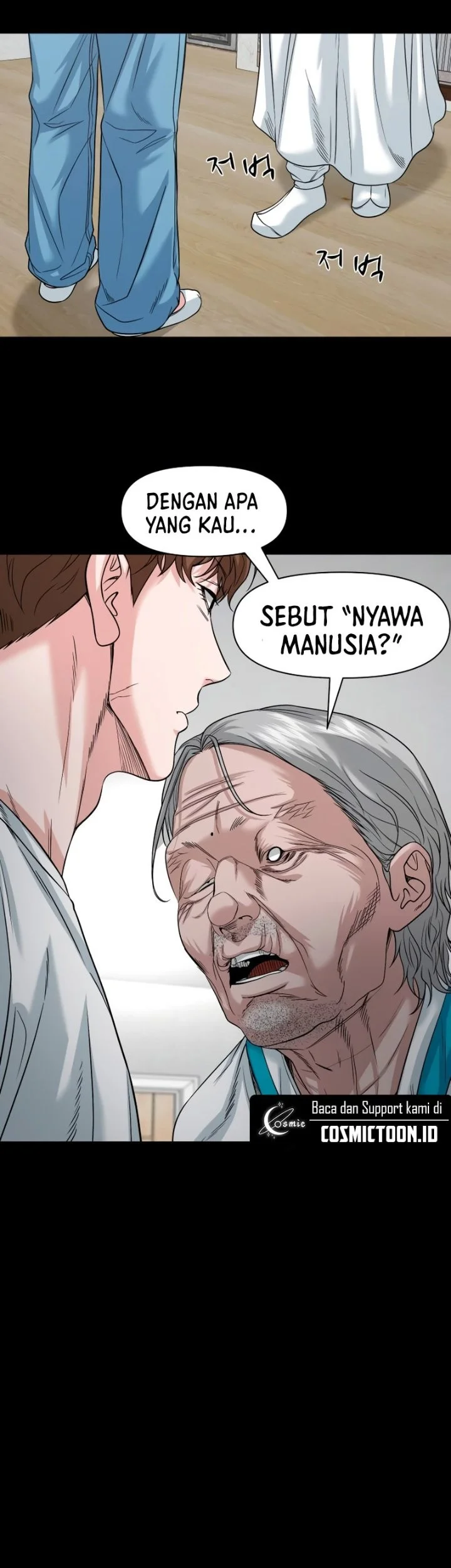 Gwichonri Bab 89 halaman 41