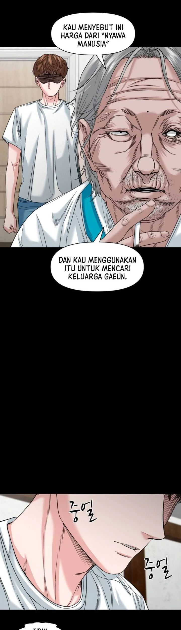 Gwichonri Bab 89 halaman 46