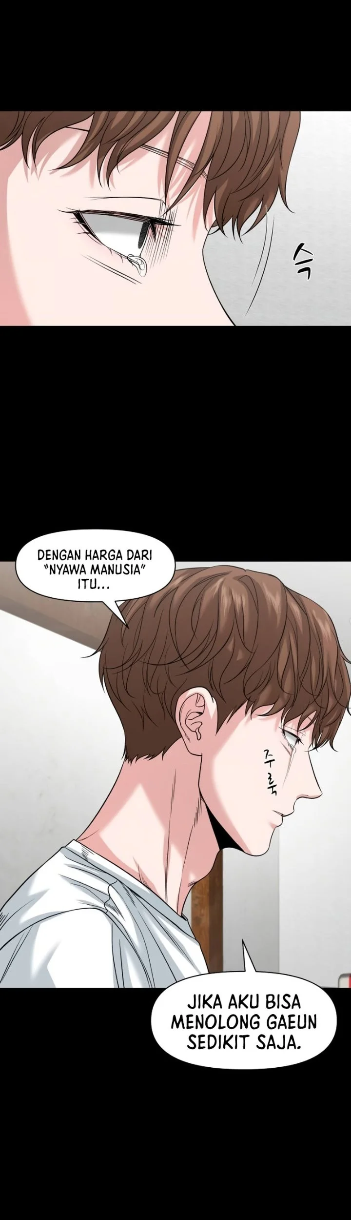 Gwichonri Bab 89 halaman 49
