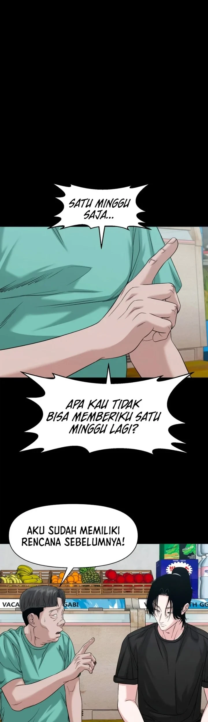 Gwichonri Bab 90 halaman 13