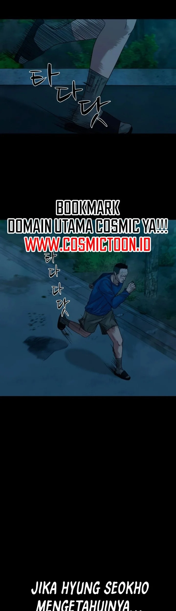 Gwichonri Bab 90 halaman 51
