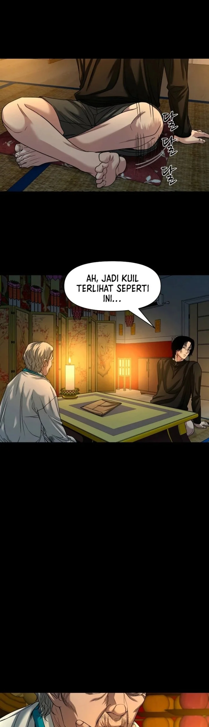 Gwichonri chapter 91 halaman 27