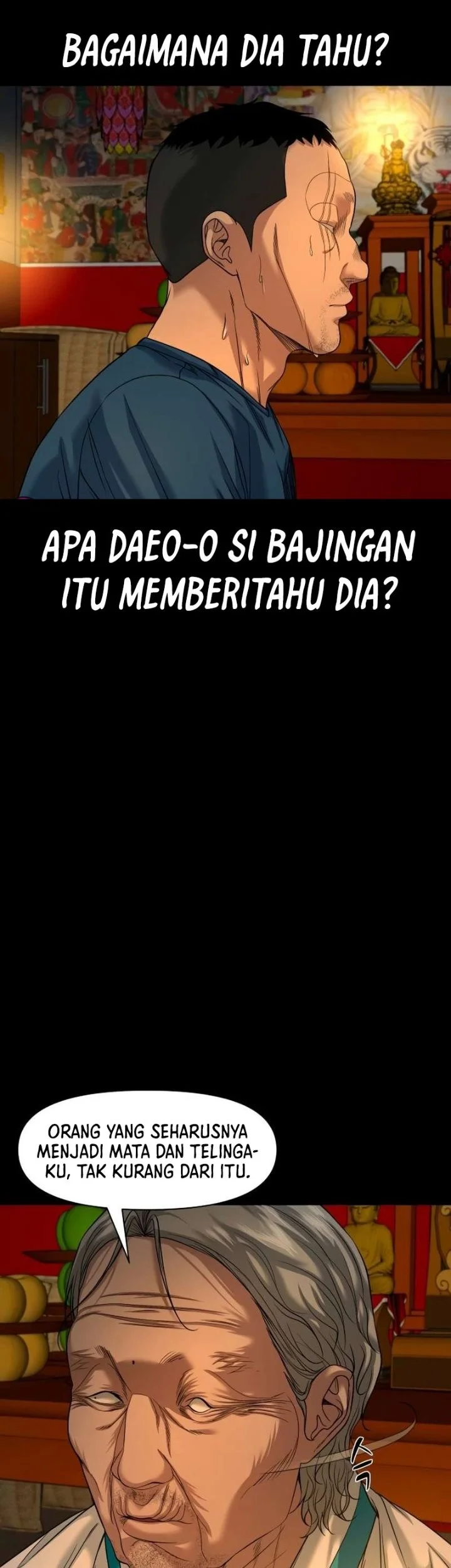 Gwichonri Bab 92 halaman 19