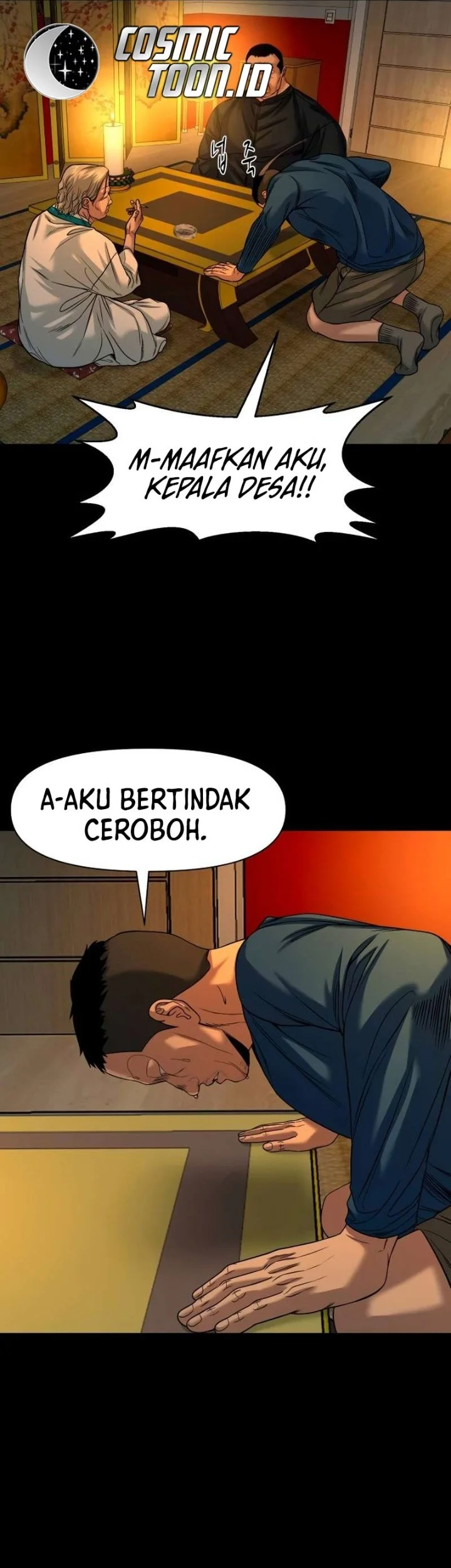 Gwichonri Bab 92 halaman 21