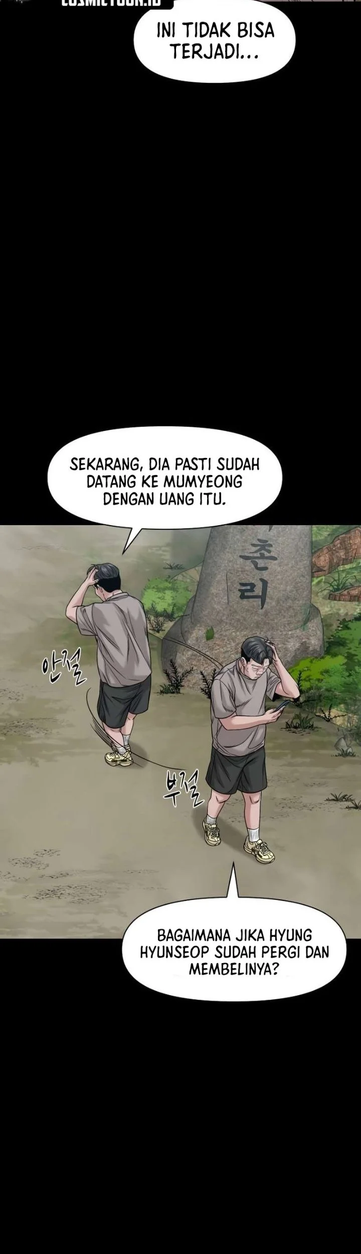 Gwichonri Bab 92 halaman 44