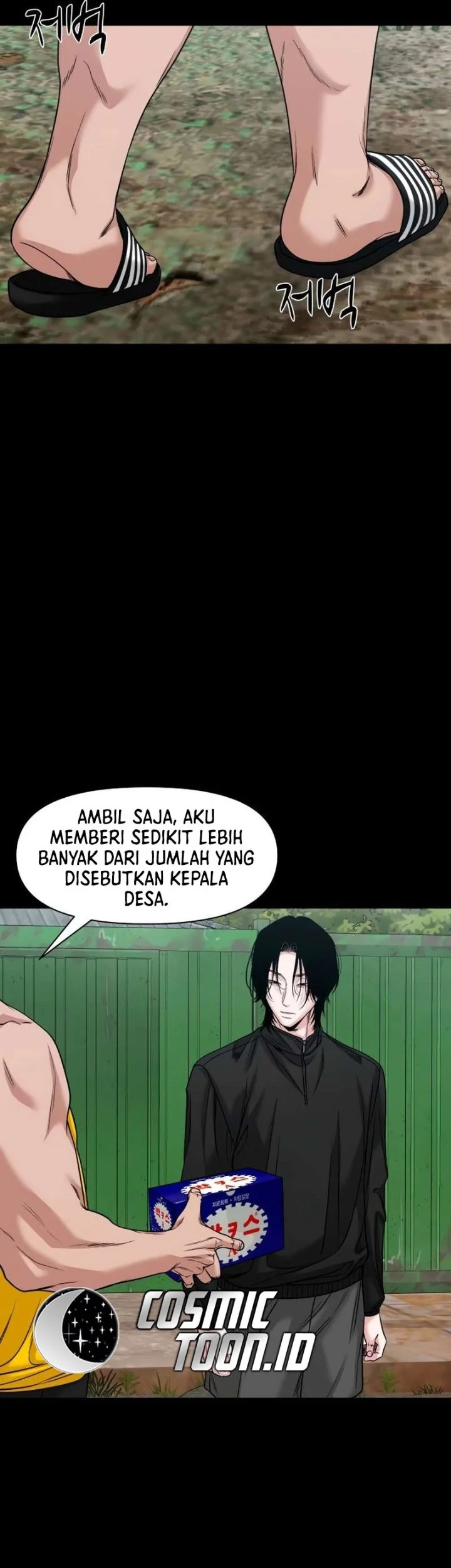 Gwichonri Bab 92 halaman 50