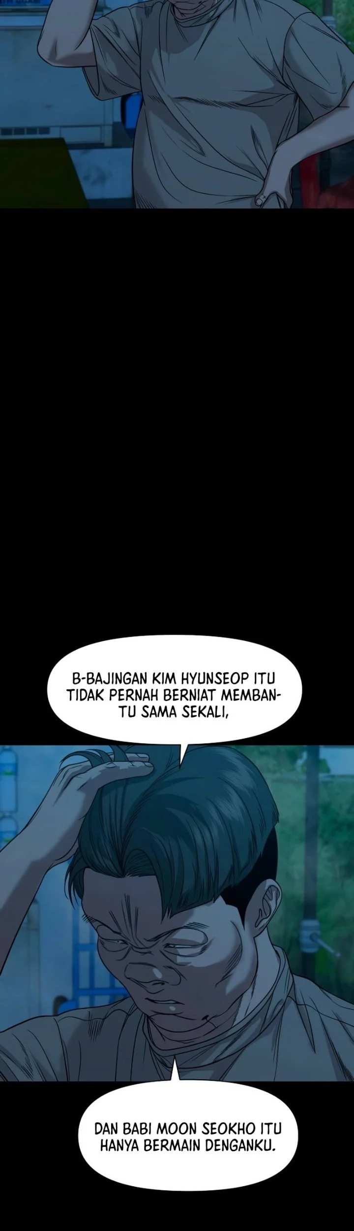 Gwichonri Bab 93 halaman 53