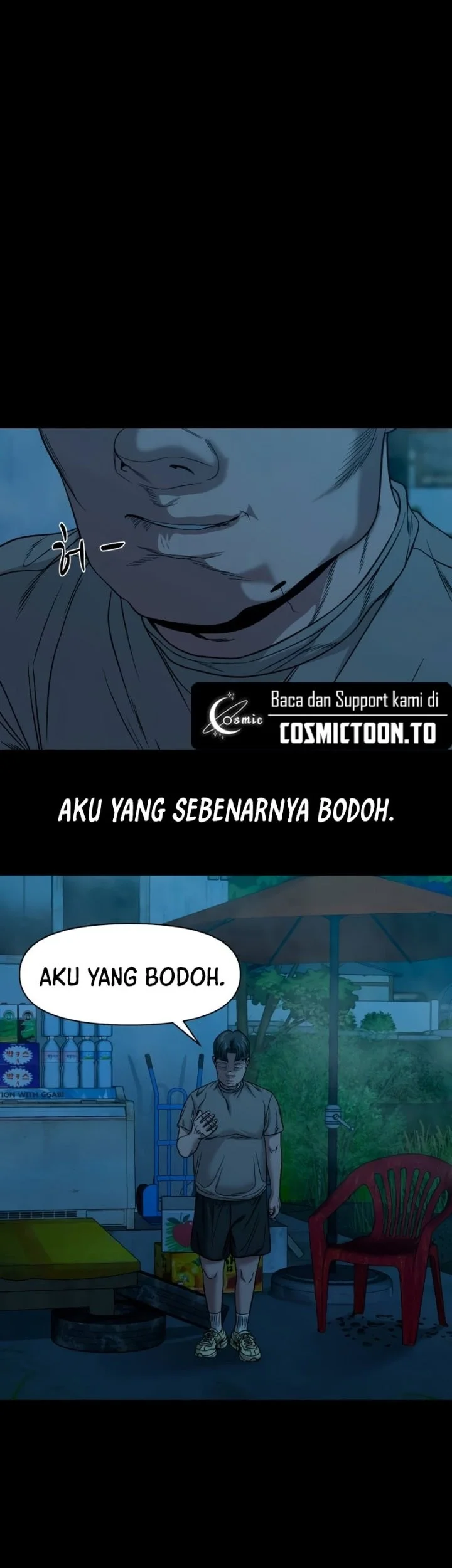 Gwichonri Bab 93 halaman 54