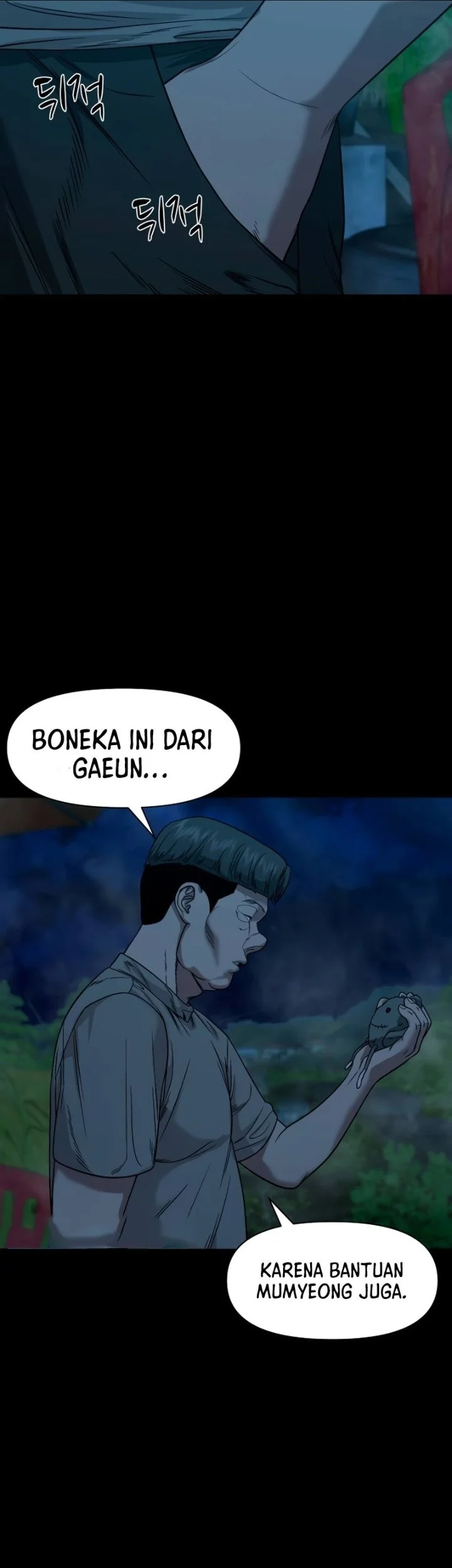 Gwichonri Bab 93 halaman 56