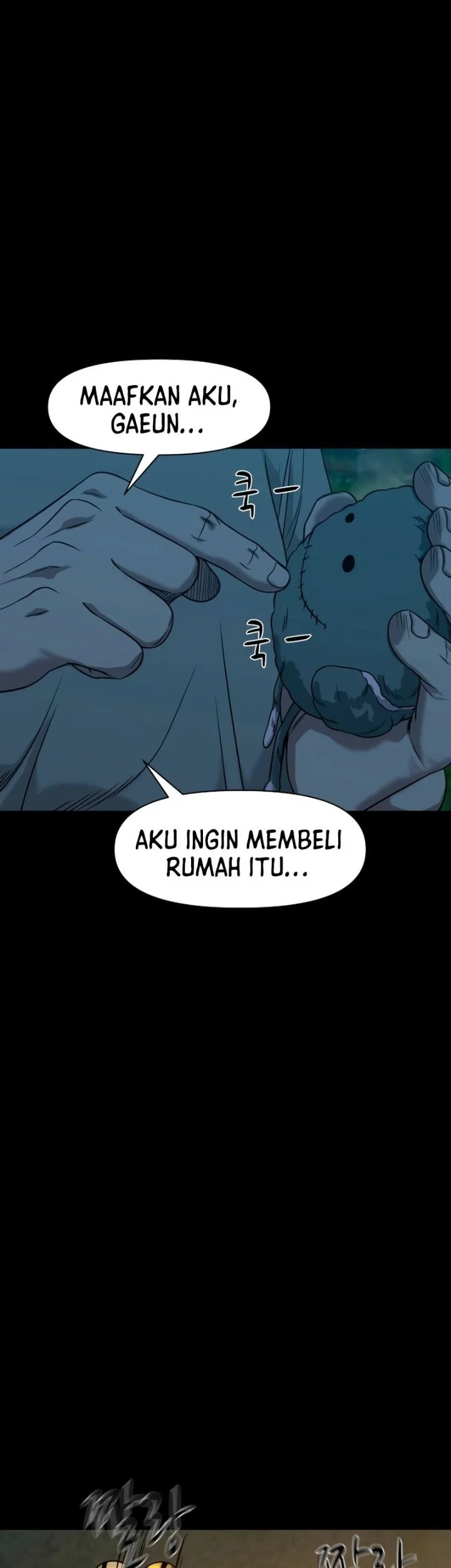 Gwichonri Bab 93 halaman 57
