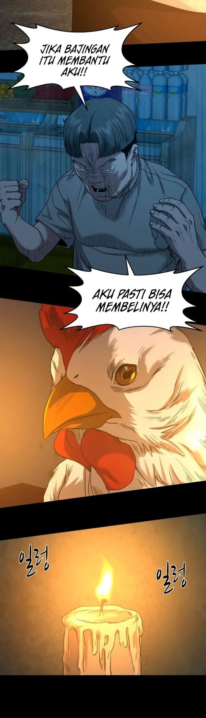 Gwichonri Bab 93 halaman 59