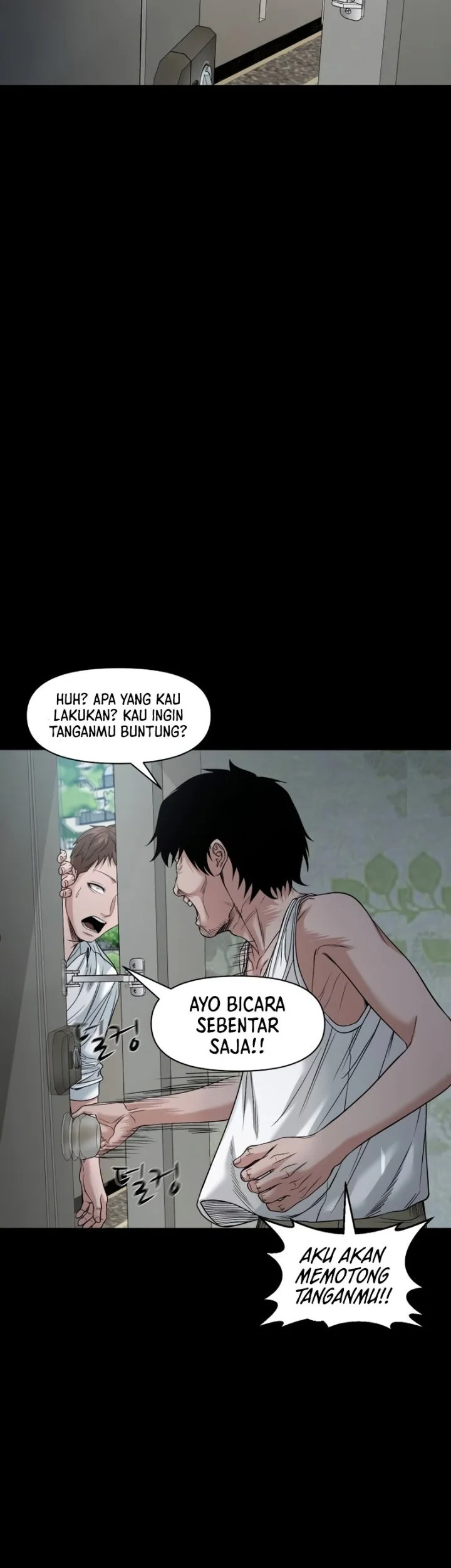 Gwichonri Bab 94 halaman 17
