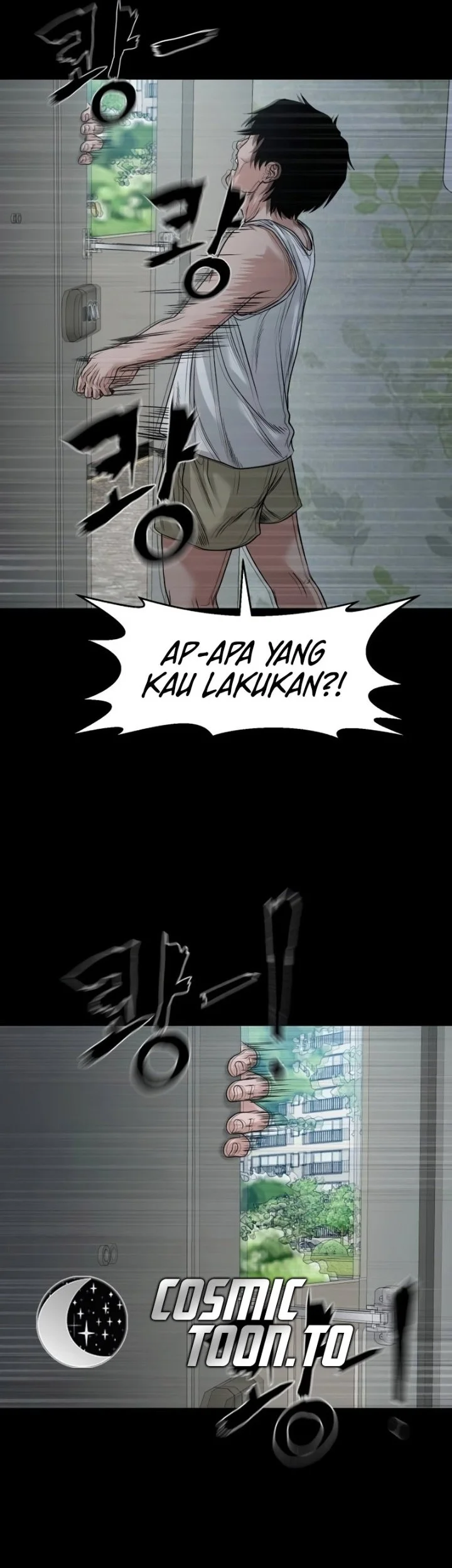 Gwichonri Bab 94 halaman 21
