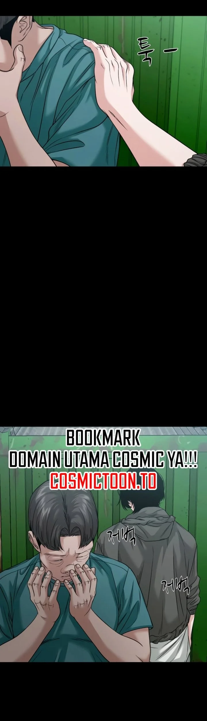 Gwichonri Bab 94 halaman 54