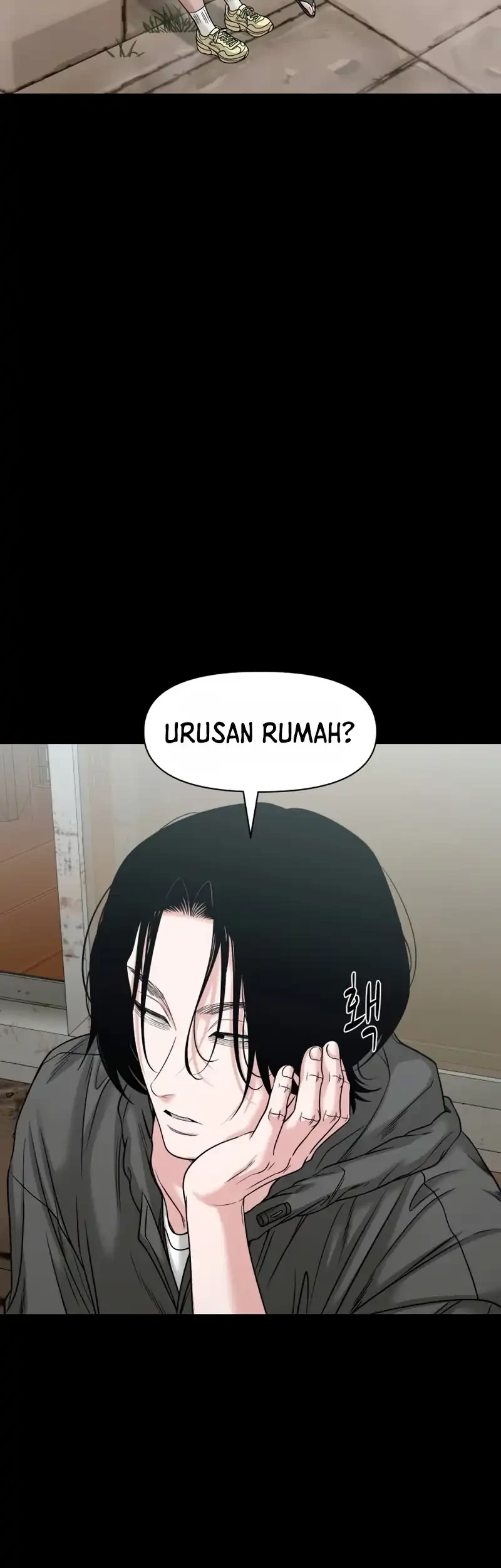 Gwichonri Bab 95 halaman 17