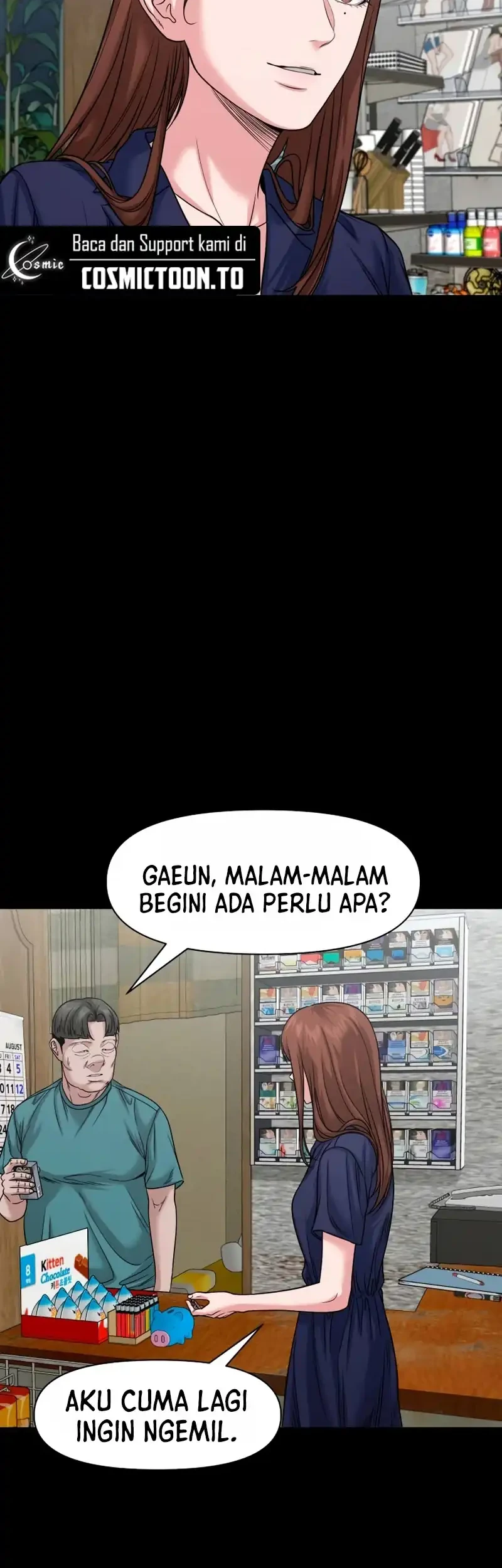 Gwichonri Bab 95 halaman 42
