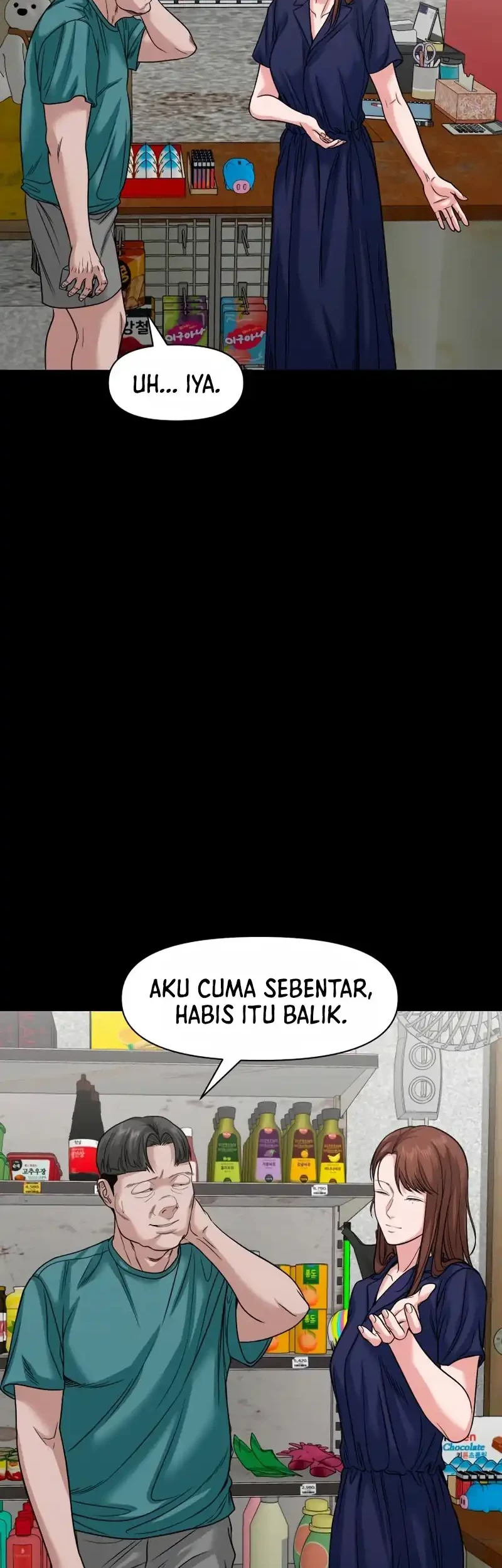 Gwichonri Bab 95 halaman 50