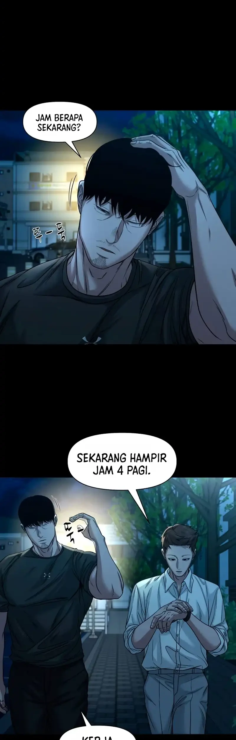 Gwichonri Bab 95 halaman 56