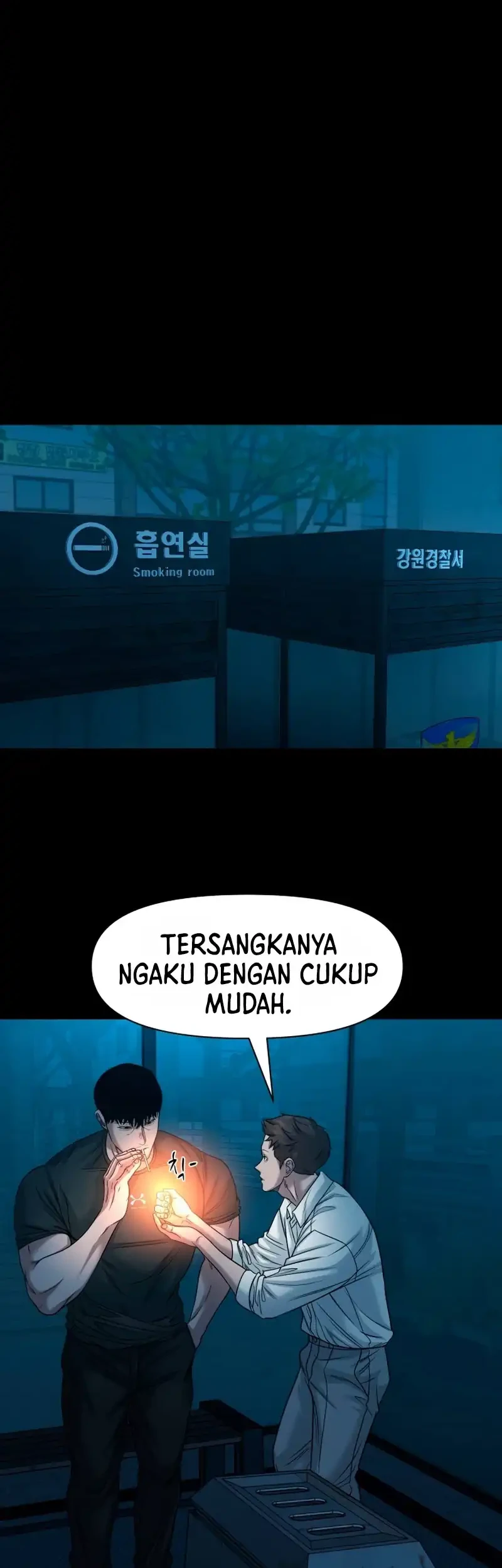 Gwichonri Bab 95 halaman 58