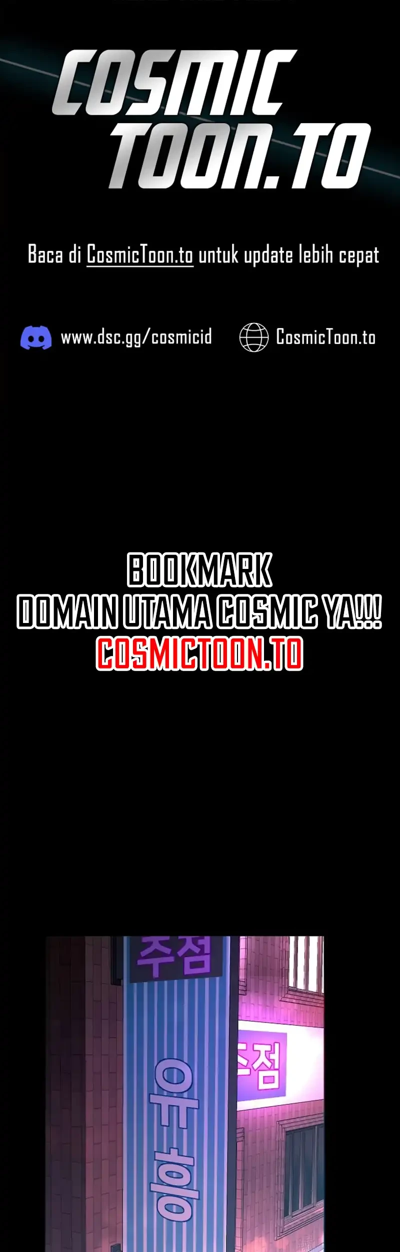 Gwichonri Bab 96 halaman 1