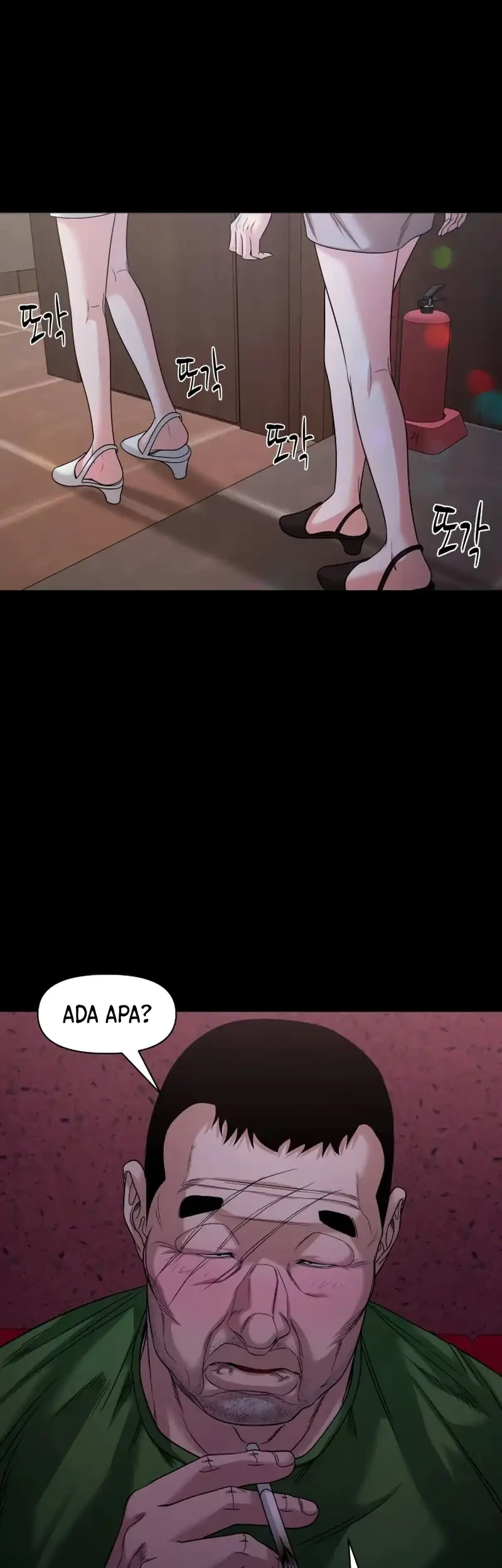 Gwichonri Bab 96 halaman 7