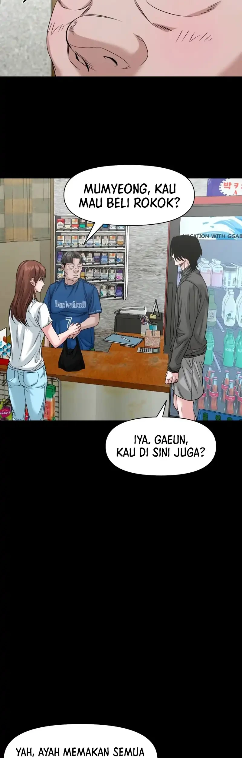 Gwichonri Bab 96 halaman 23