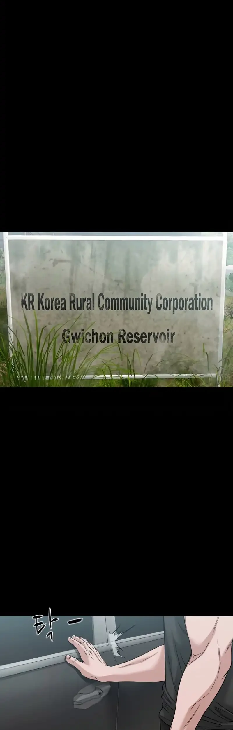 Gwichonri Bab 96 halaman 59