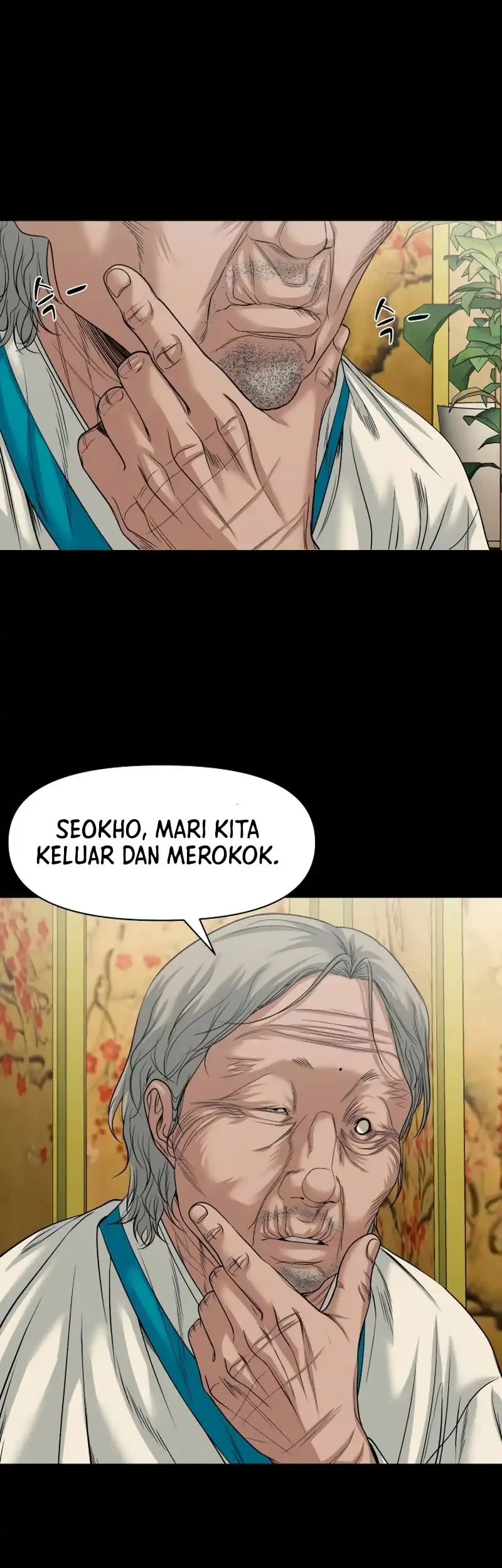 Gwichonri Bab 98 halaman 19