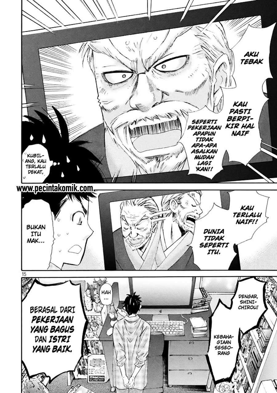 Hachi Ichi Bab 1 halaman 16