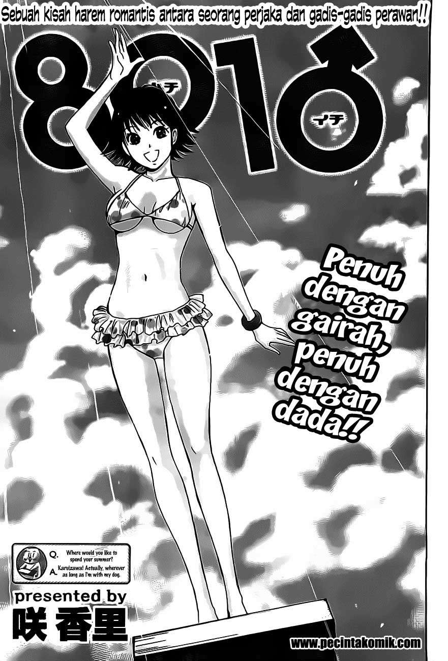 Hachi Ichi Bab 10 halaman 2
