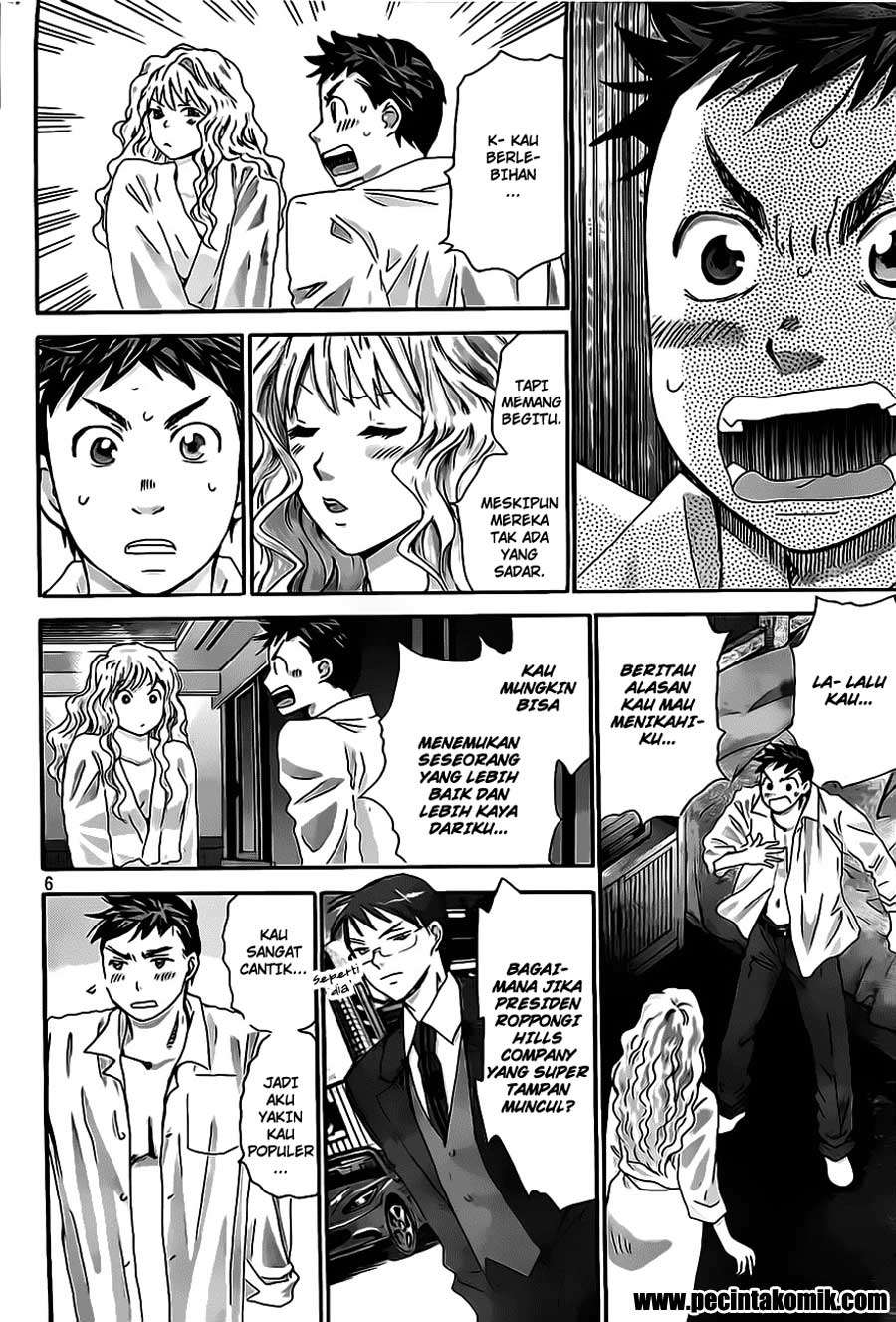 Hachi Ichi Bab 10 halaman 7