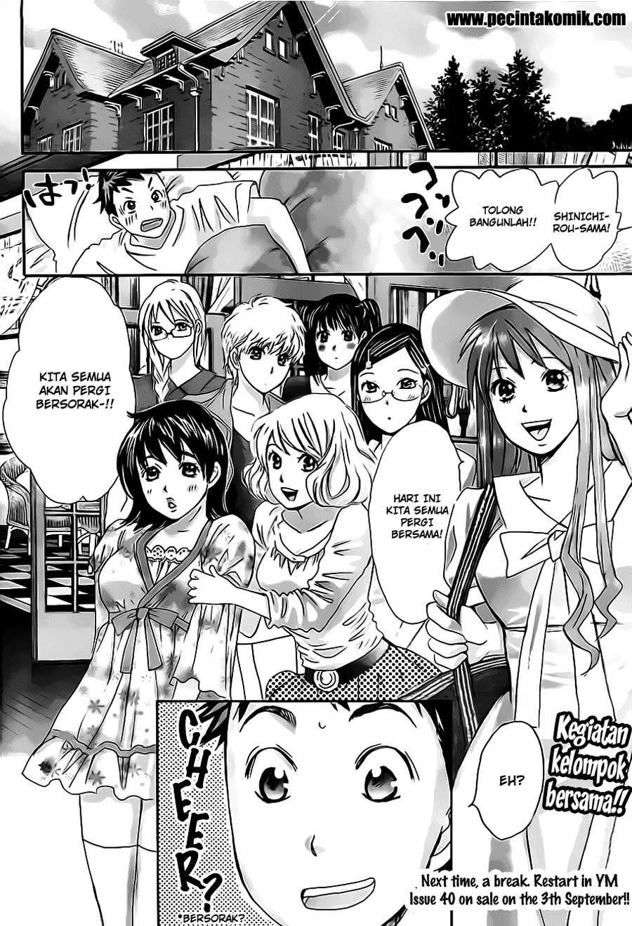 Hachi Ichi Bab 10 halaman 19