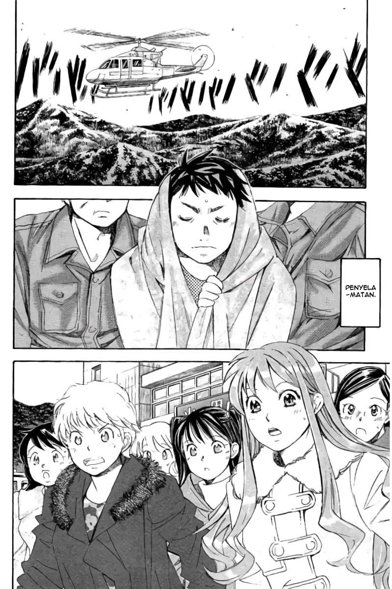 Hachi Ichi Bab 100 halaman 11