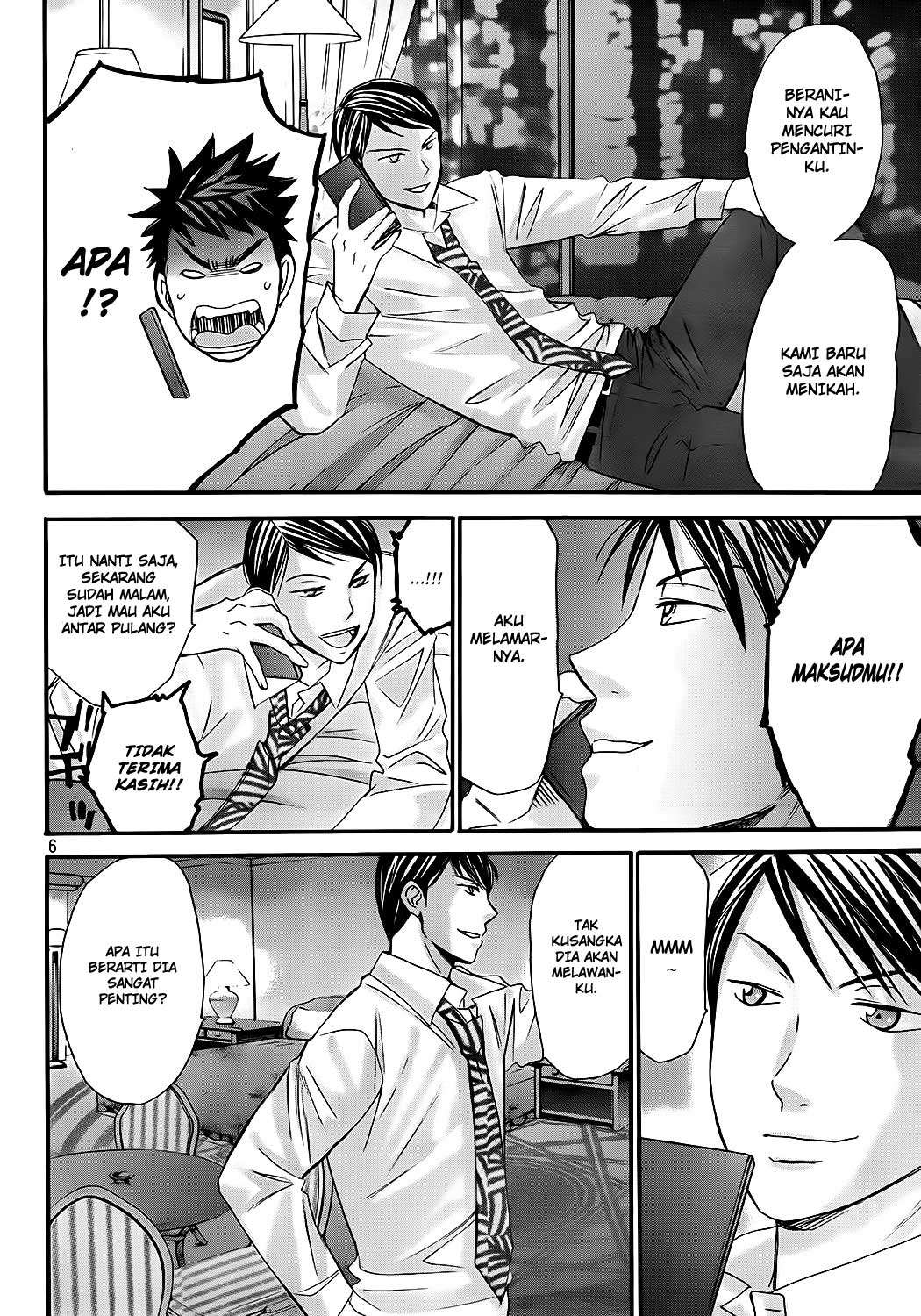 Hachi Ichi Bab 16 halaman 7