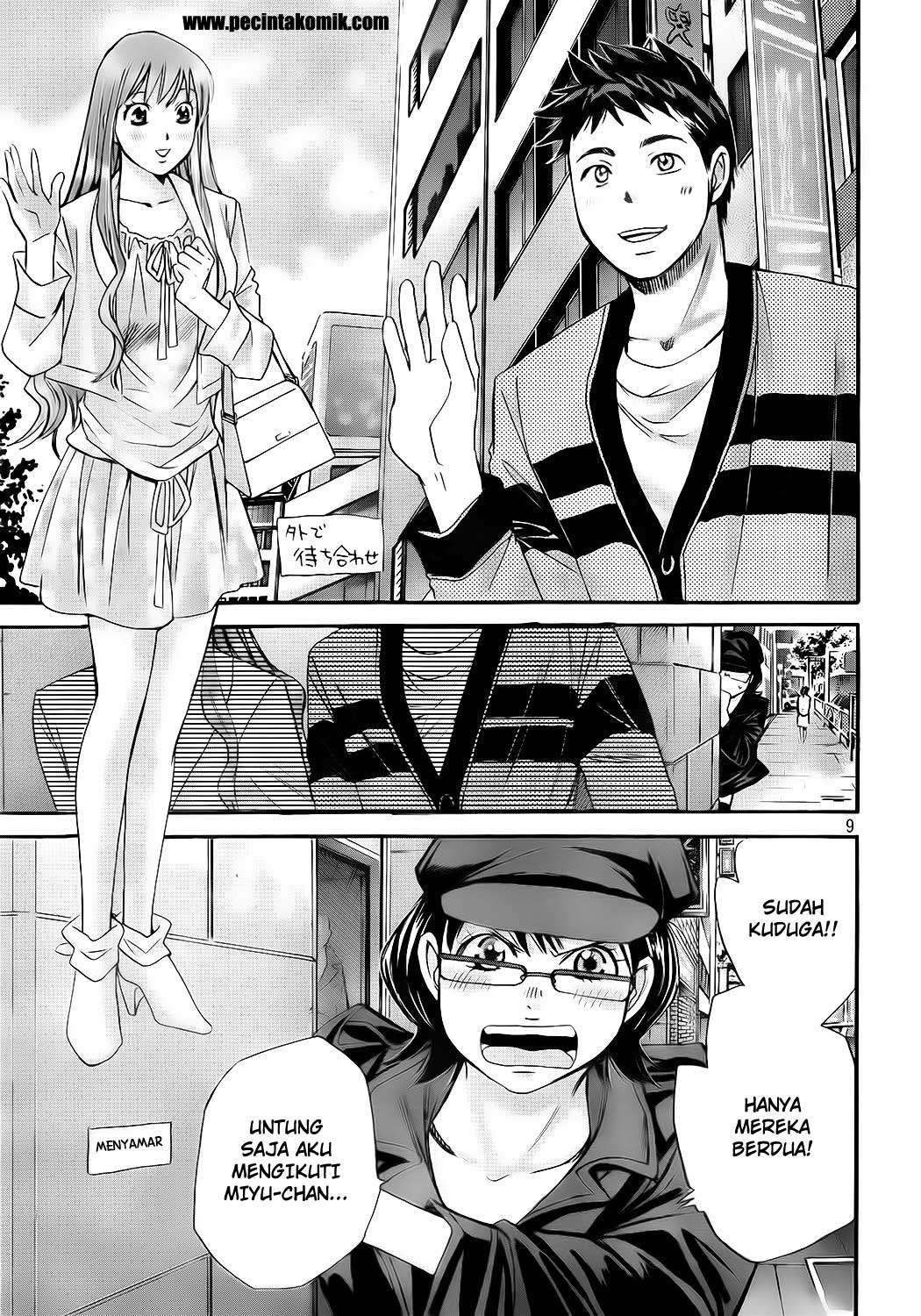 Hachi Ichi Bab 17 halaman 10