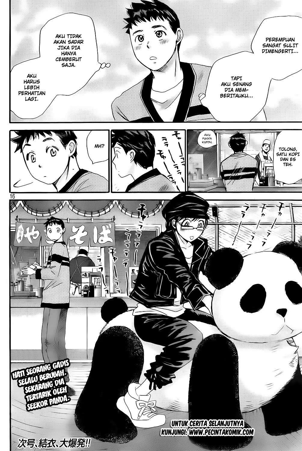 Hachi Ichi Bab 17 halaman 17