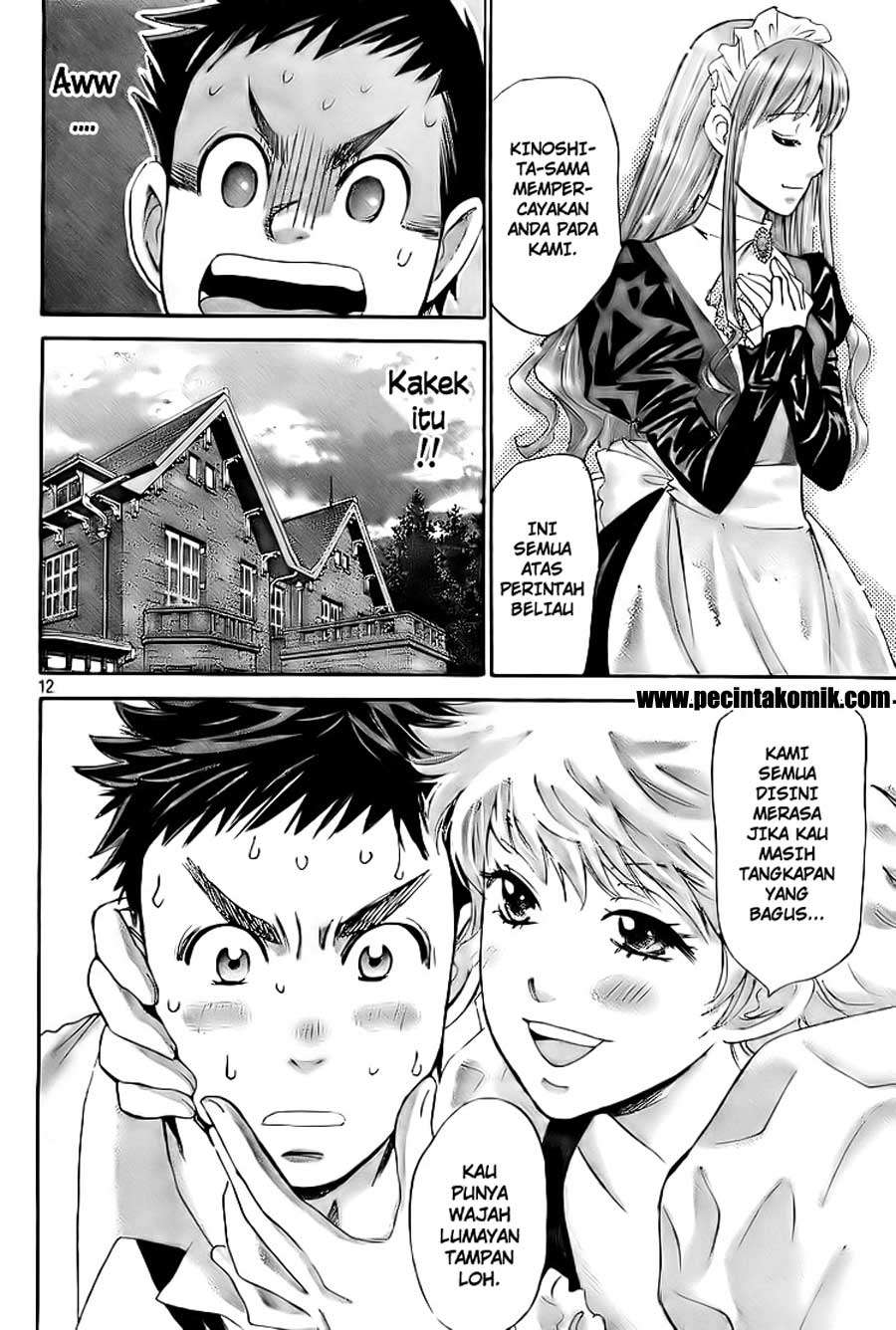 Hachi Ichi chapter 2 halaman 12