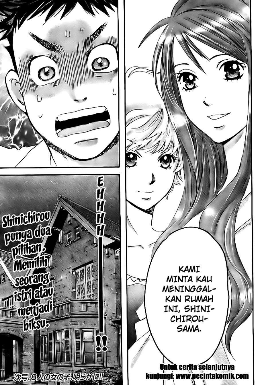 Hachi Ichi chapter 2 halaman 24