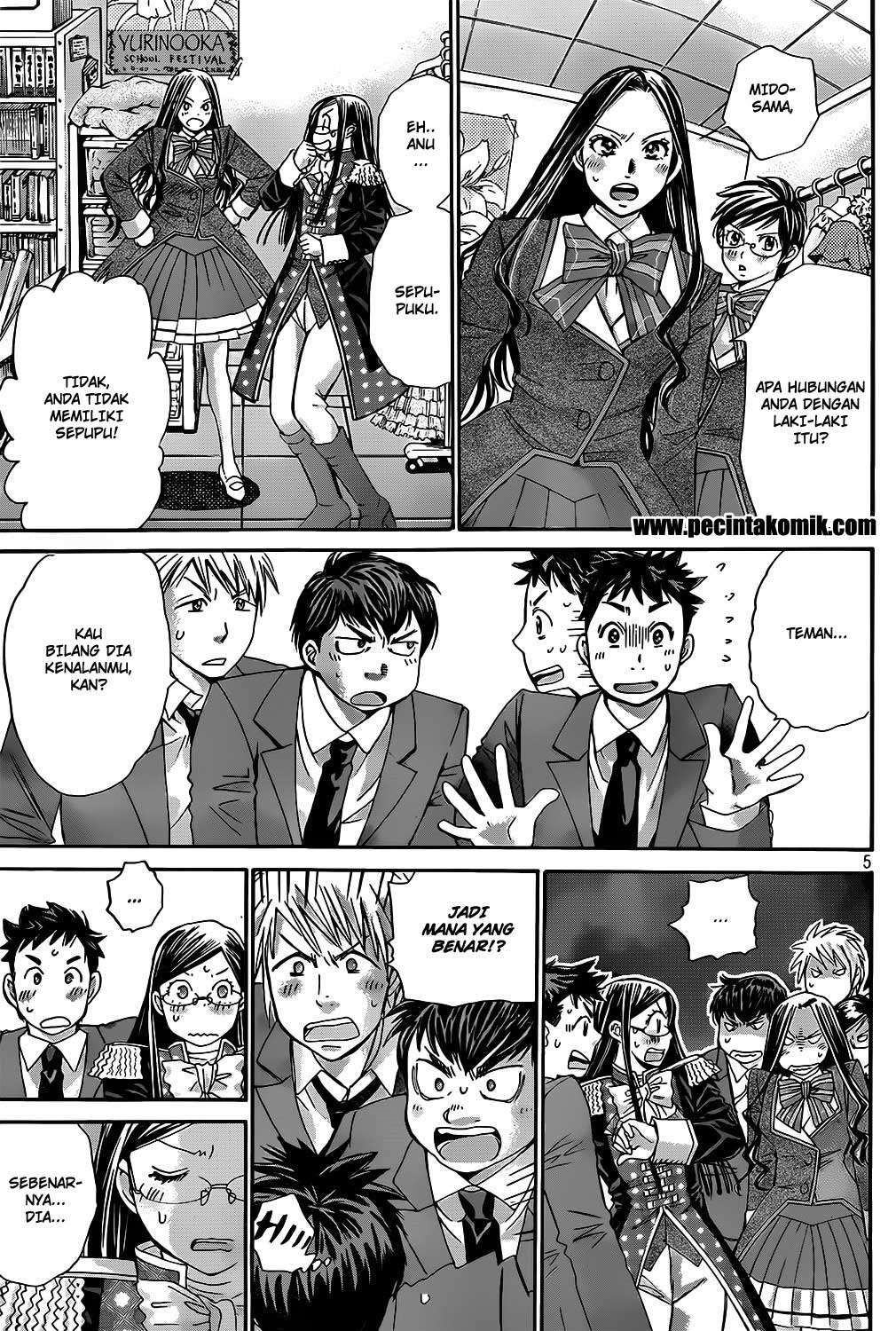 Hachi Ichi Bab 22 halaman 6