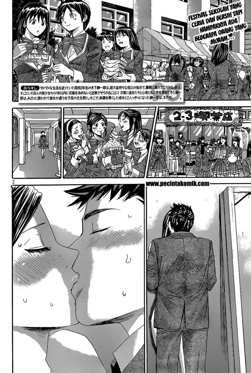 Hachi Ichi Bab 23 halaman 3
