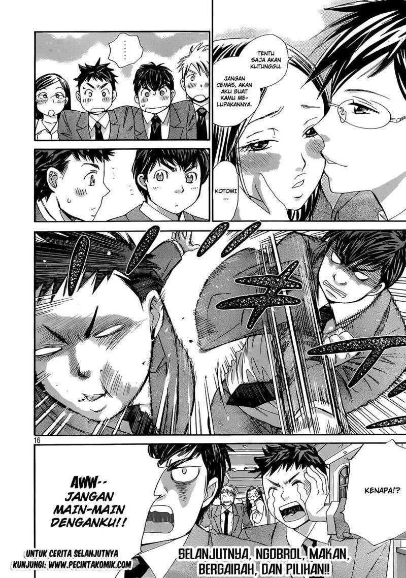 Hachi Ichi Bab 23 halaman 17