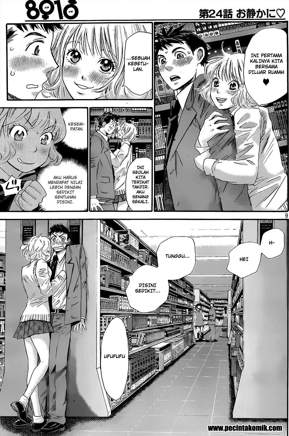 Hachi Ichi Bab 24 halaman 10