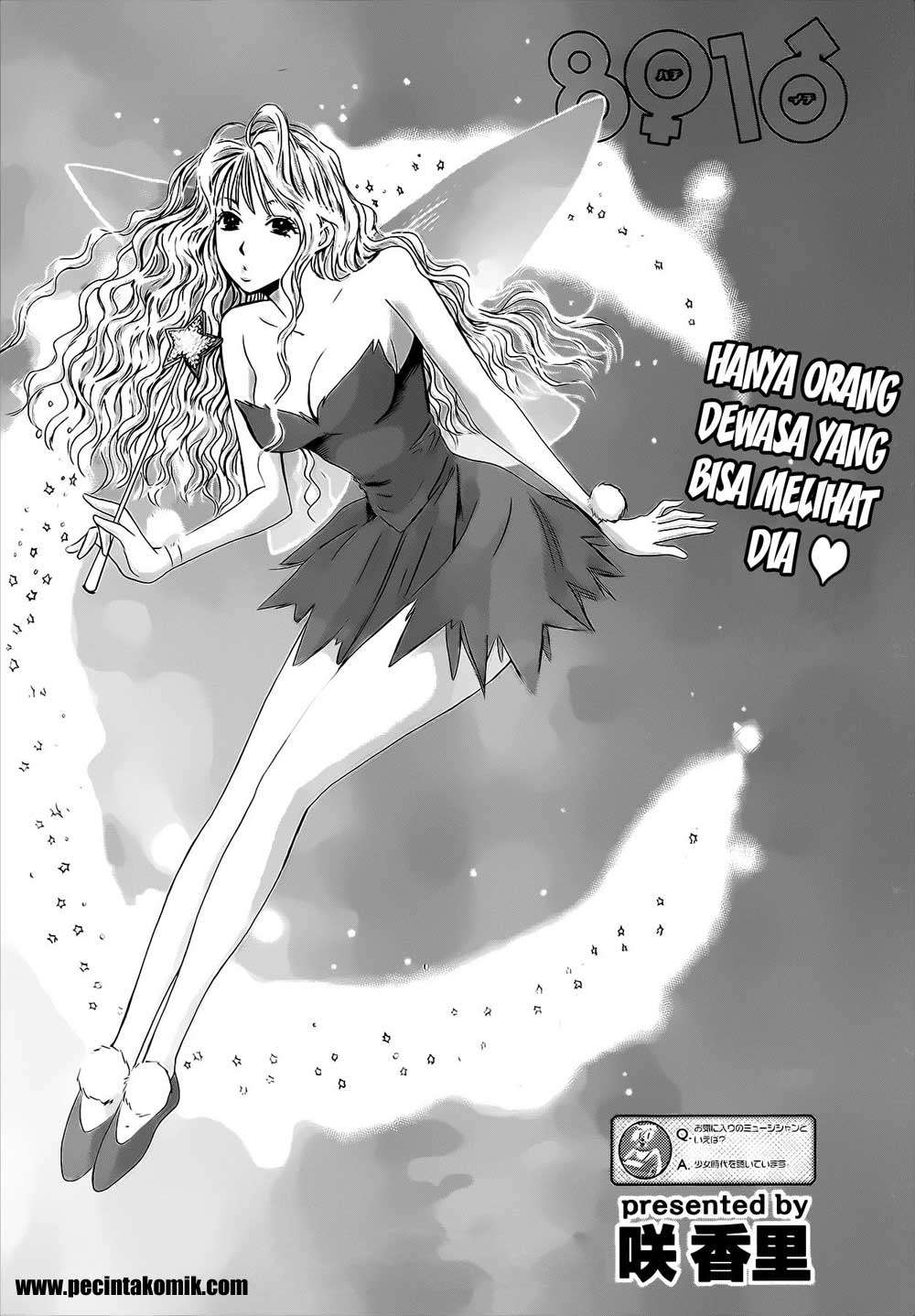 Hachi Ichi Bab 25 halaman 2