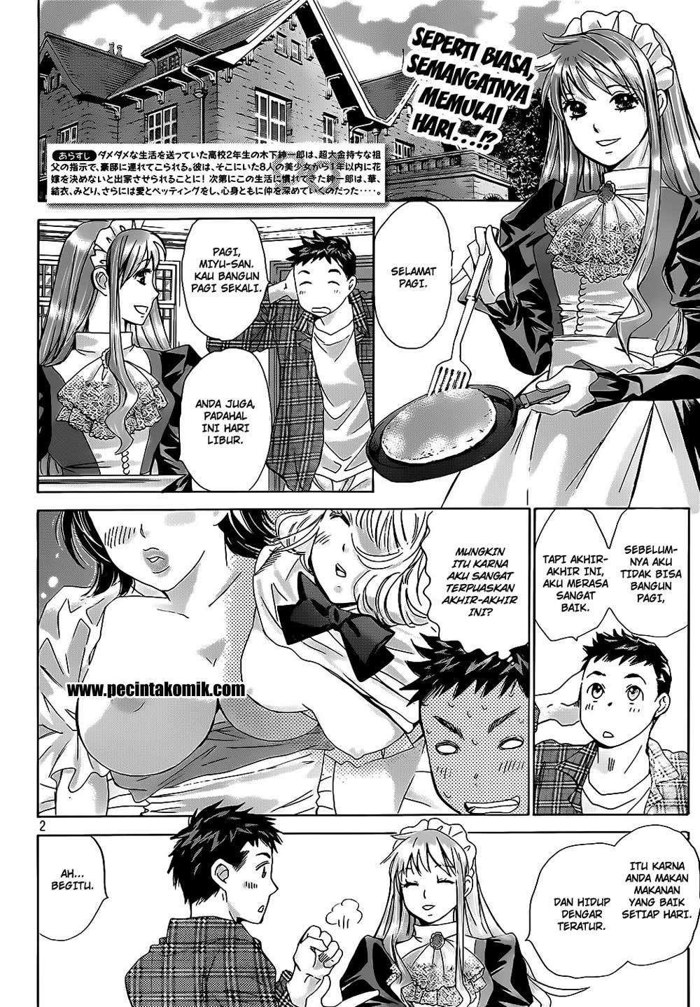 Hachi Ichi Bab 25 halaman 3